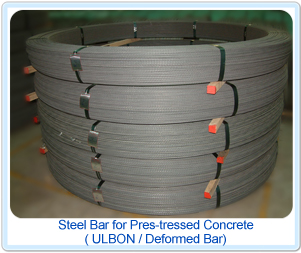 Steel Bar for Pres-tressed Concrete ( ULBON / Deformed Bar )