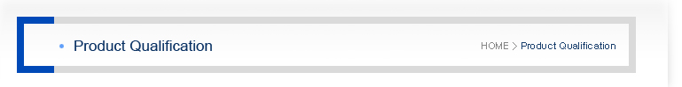 product  qualification